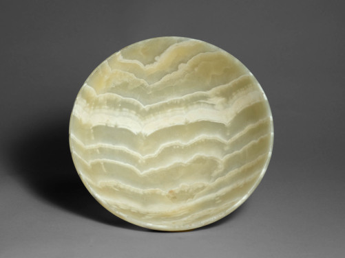 Egyptian Banded Alabaster Bowl