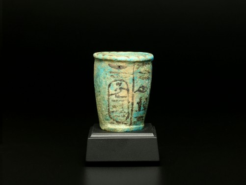 Egyptian Faience Cup for Siptah