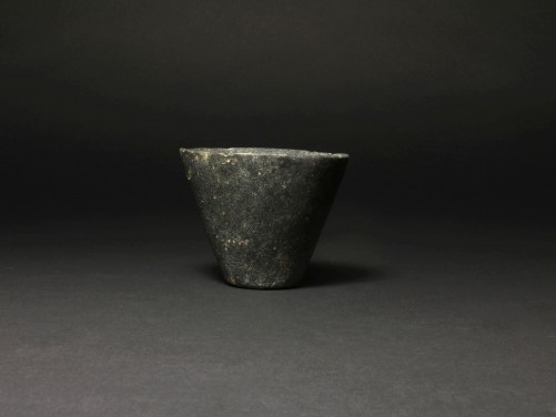 Near Eastern Stone Vessel
