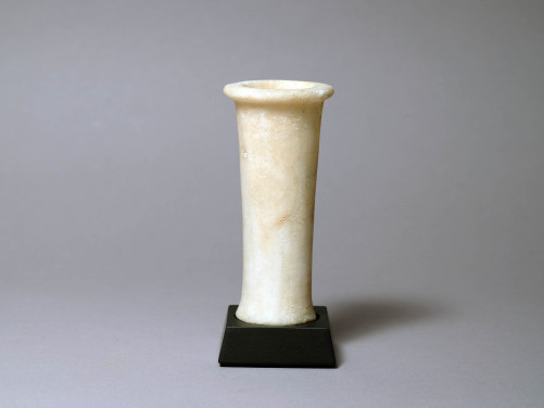 Egyptian Alabaster Cosmetic Vessel