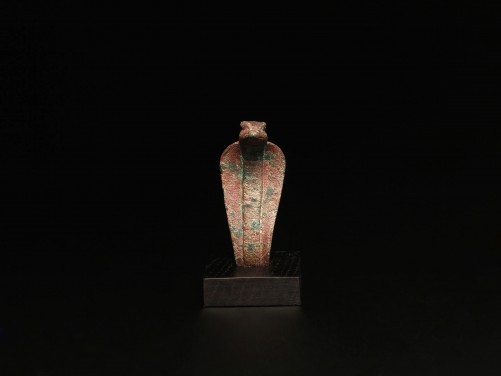 Egyptian Bronze Uraeus