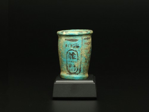 Egyptian Faience Cup for Siptah