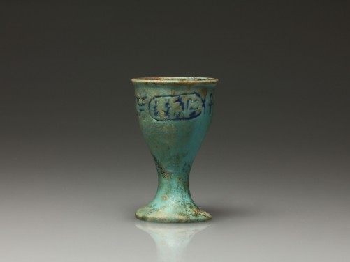 Egyptian Offering Cup for Ptolemy II