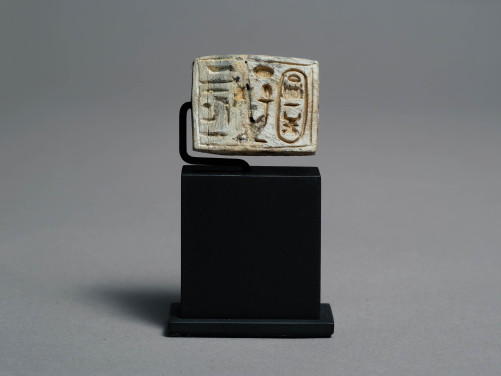 Egyptian Faience Plaque for Thutmose III