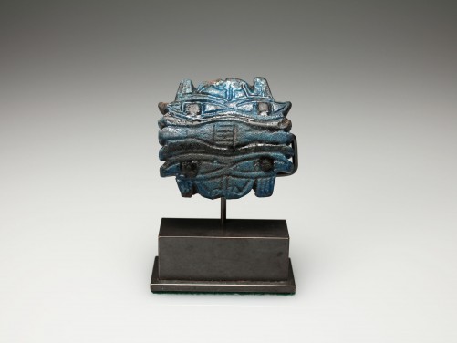 Egyptian Wedjat Eye Amulet