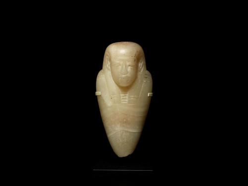 Egyptian Human-Headed Heart Amulet