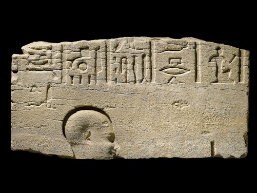 Egyptian Limestone Relief
