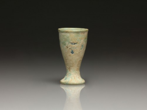 Egyptian Offering Cup