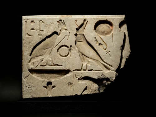 Egyptian Relief Fragment
