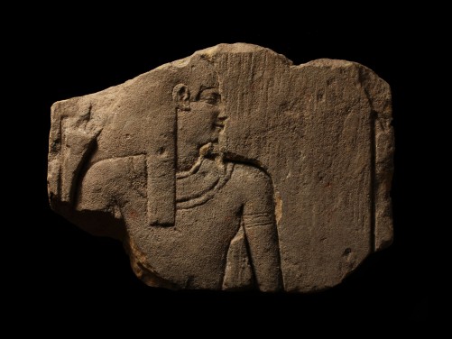 Egyptian Sandstone Relief
