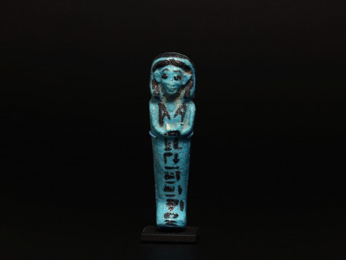 Egyptian Shabti for Amenemope