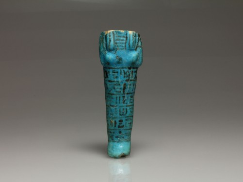 Egyptian Shabti for Amun[em] Heb