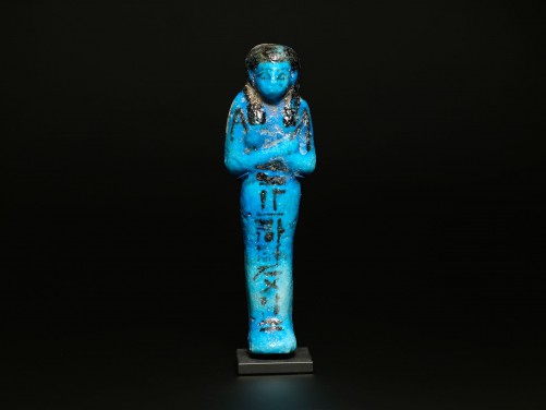 Egyptian Shabti for Nespaneferher