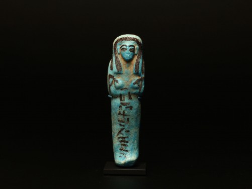 Egyptian Shabti for Ta-Shed-Amun