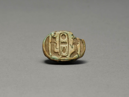 Egyptian Scarab for Menkheperre