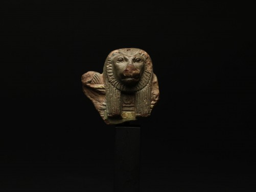 Egyptian Aegis Fragment
