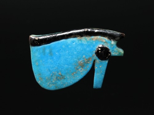 Egyptian Wedjat Eye Amulet