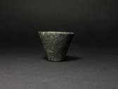 Near Eastern Stone Vessel