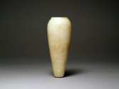 Egyptian Alabaster Vessel
