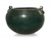 Phrygian Bronze Cauldron