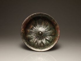 Achaemenid Omphalos Bowl