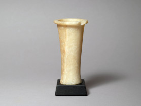 Egyptian Alabaster Cosmetic Vessel