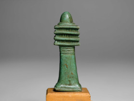 Egyptian Djed-Pillar Amulet