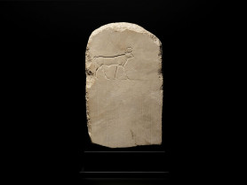 Egyptian Limestone Relief Fragment