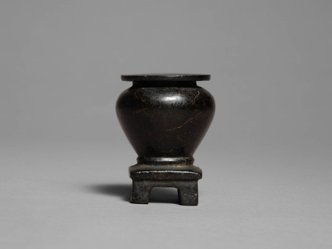 Middle Kingdom Kohl Vessel on Stand